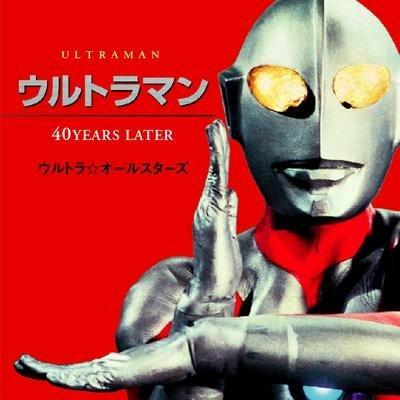 初代到迪迦奥特曼主题曲及高燃精选背景音乐