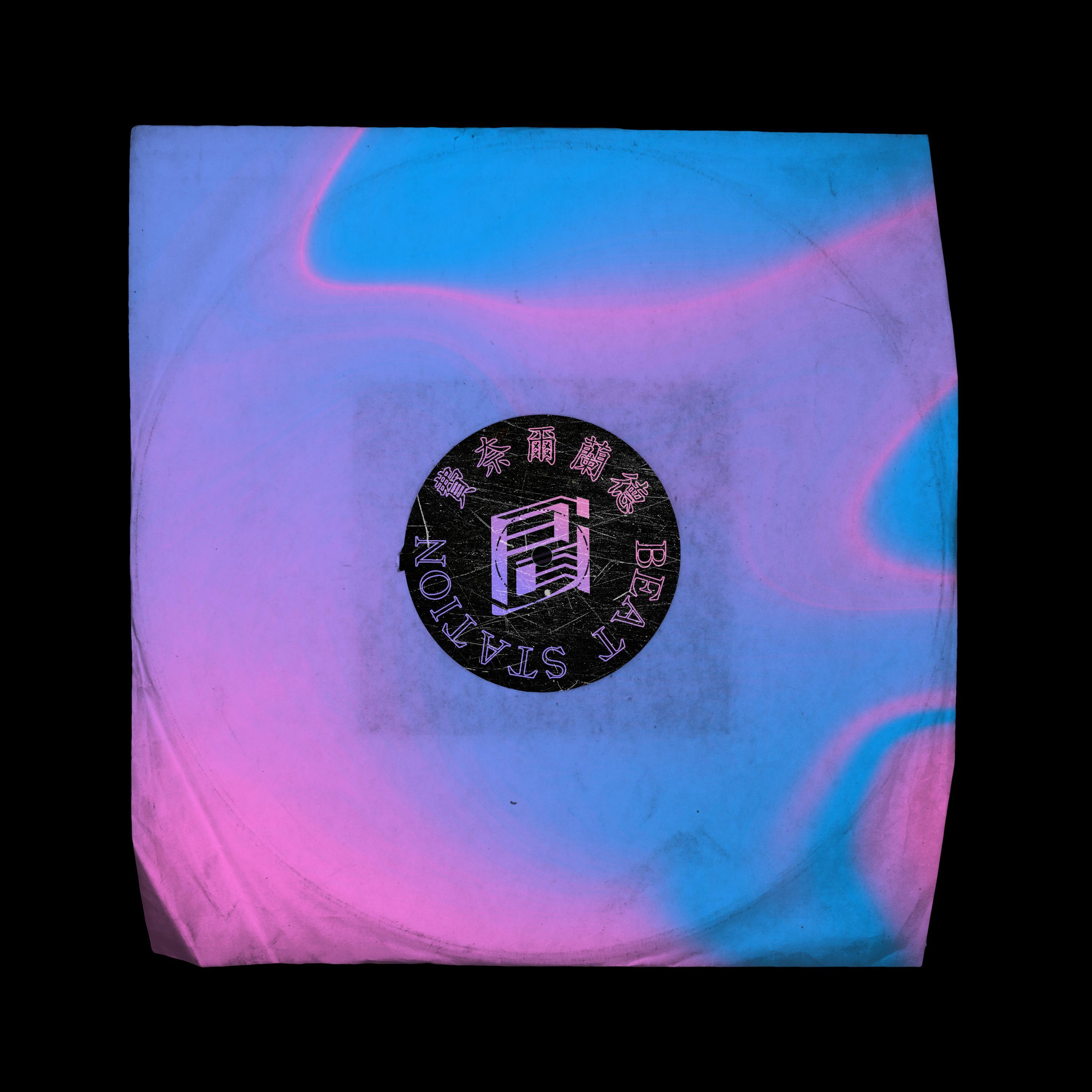 【FREE】R&B Pop Type Beat - 