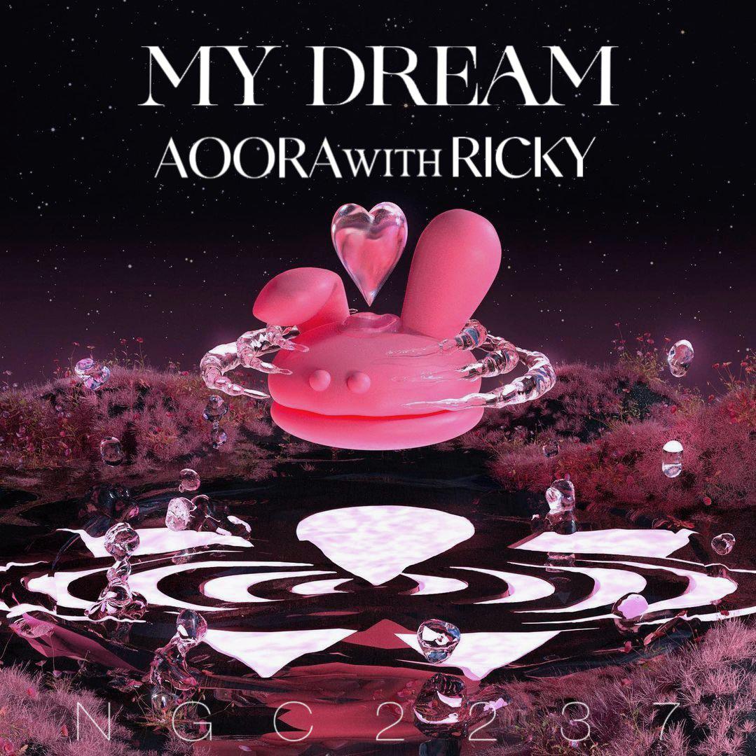 MY DREAM-Bidadari