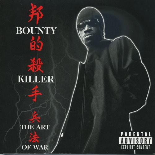 The Art of War