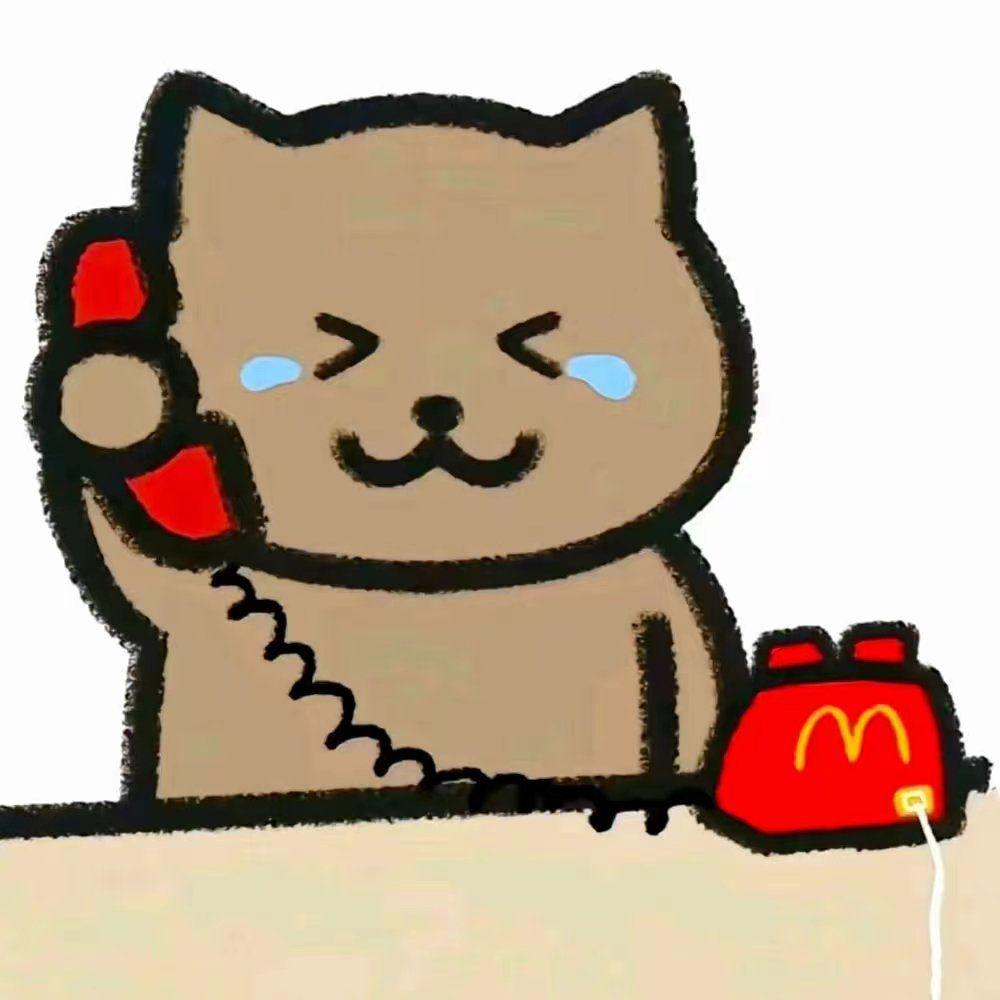 今天的不愉快