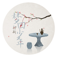 梦回少年