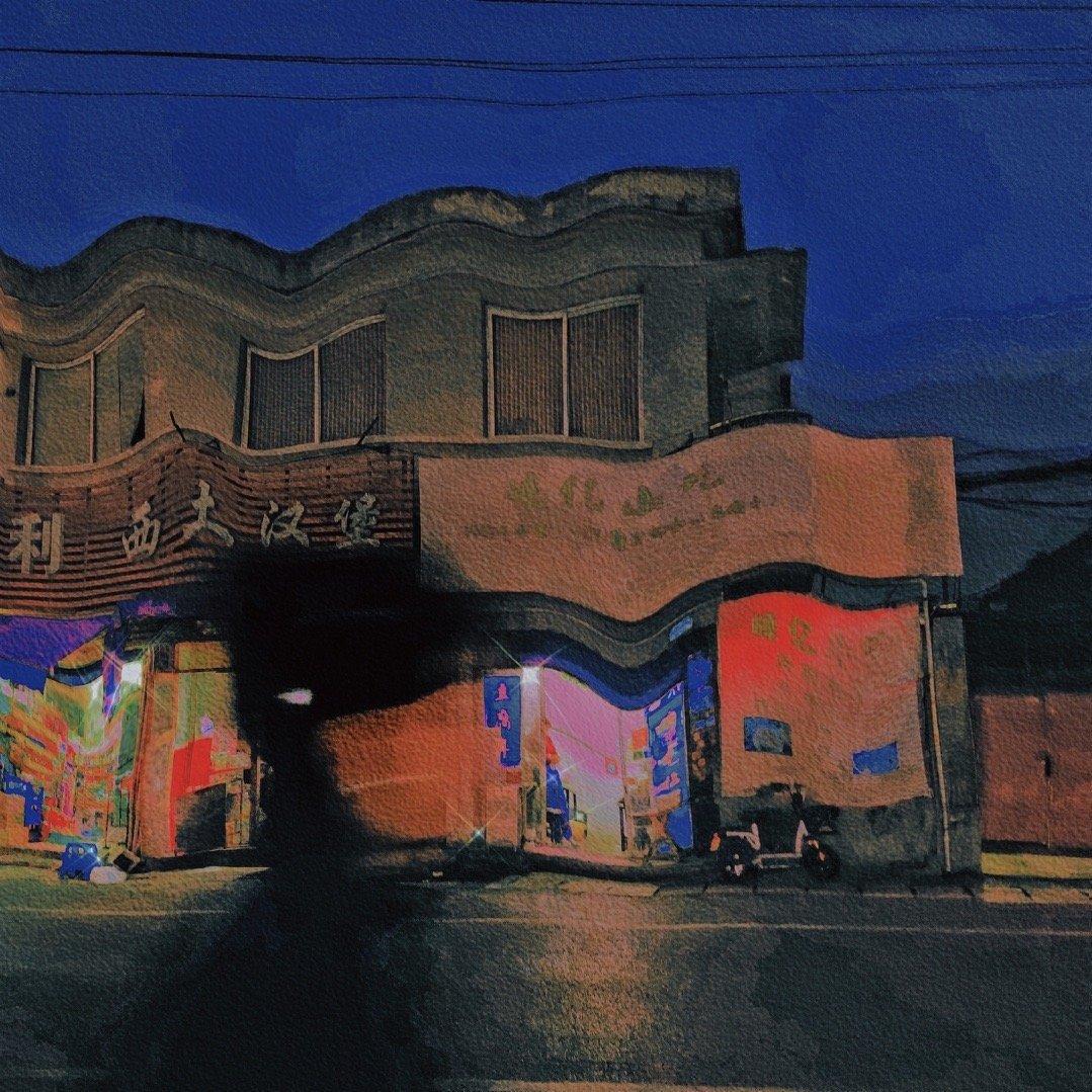 『夏日乐队浪漫美学』