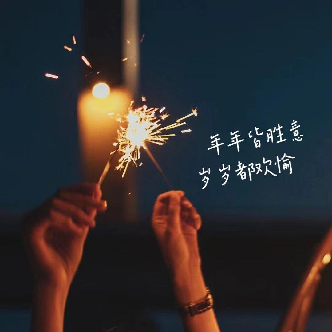 粤语/“百听不厌的故事”