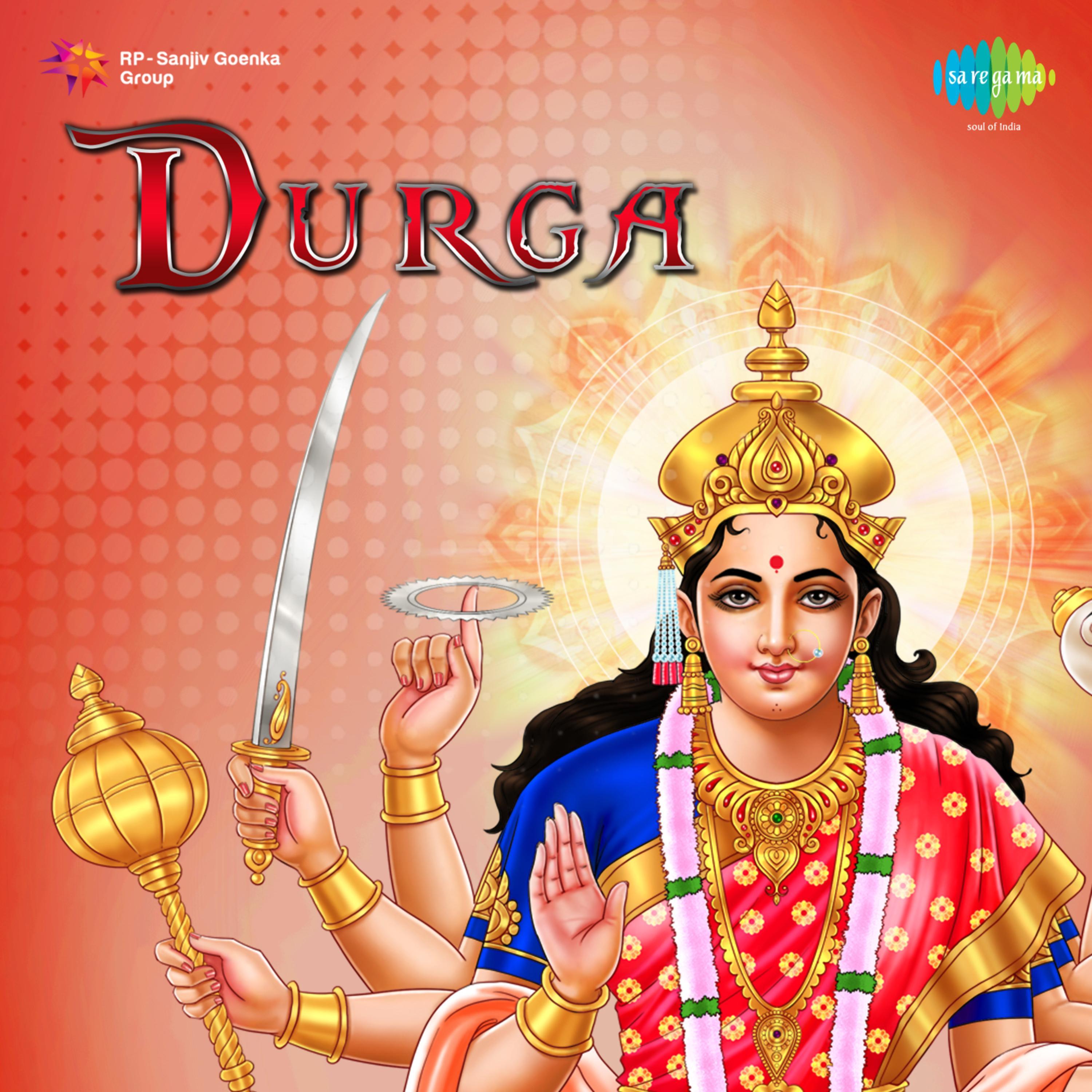Durga