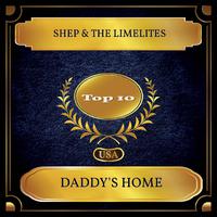 Shep & The Limelights - Daddy\'s Home (karaoke)