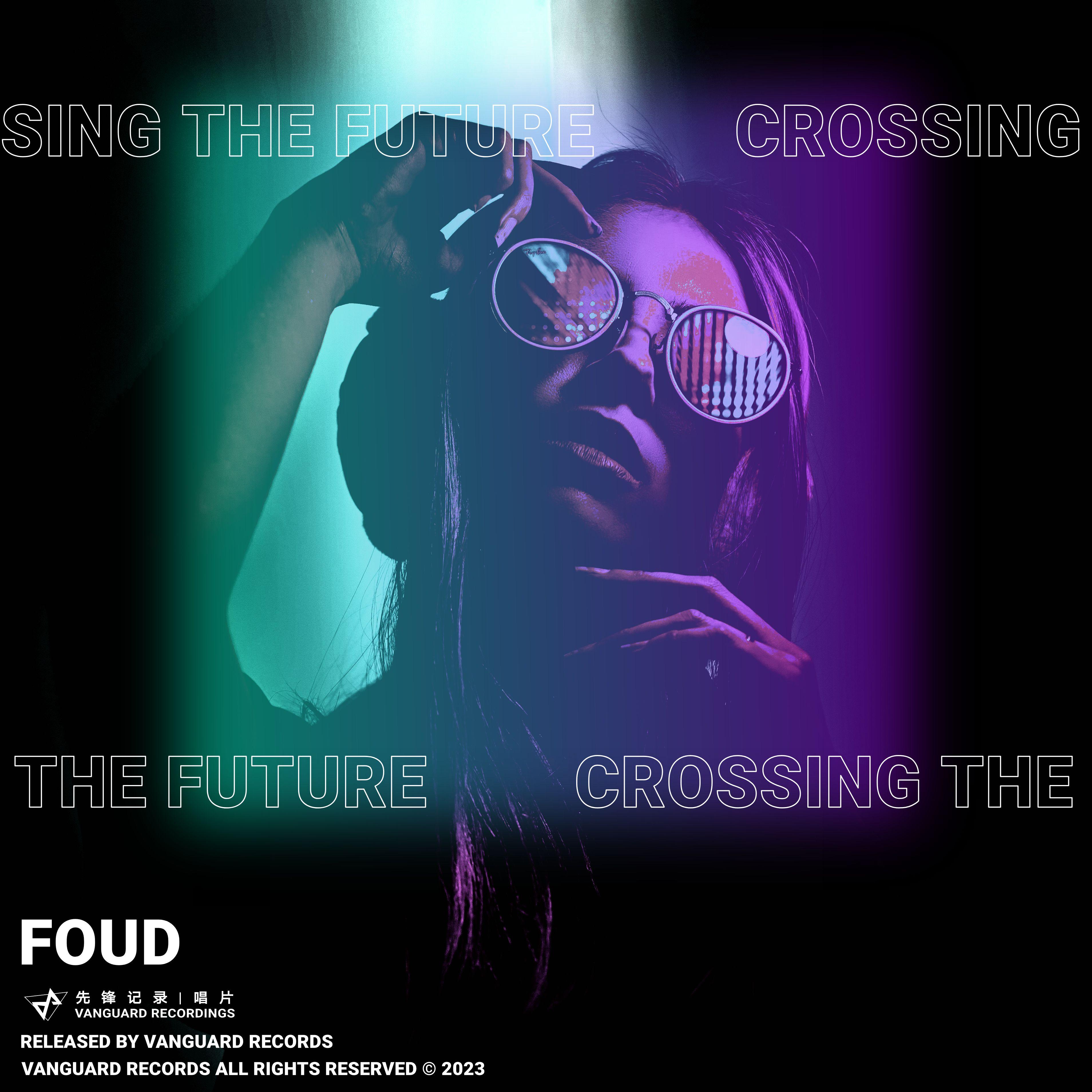 Crossing the future