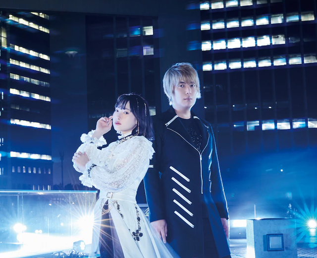 Fripside