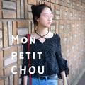 Mon petit chou我的小白菜