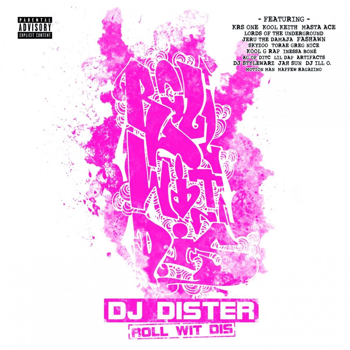 DJ Dister - Blessed (feat. Lil Dap)