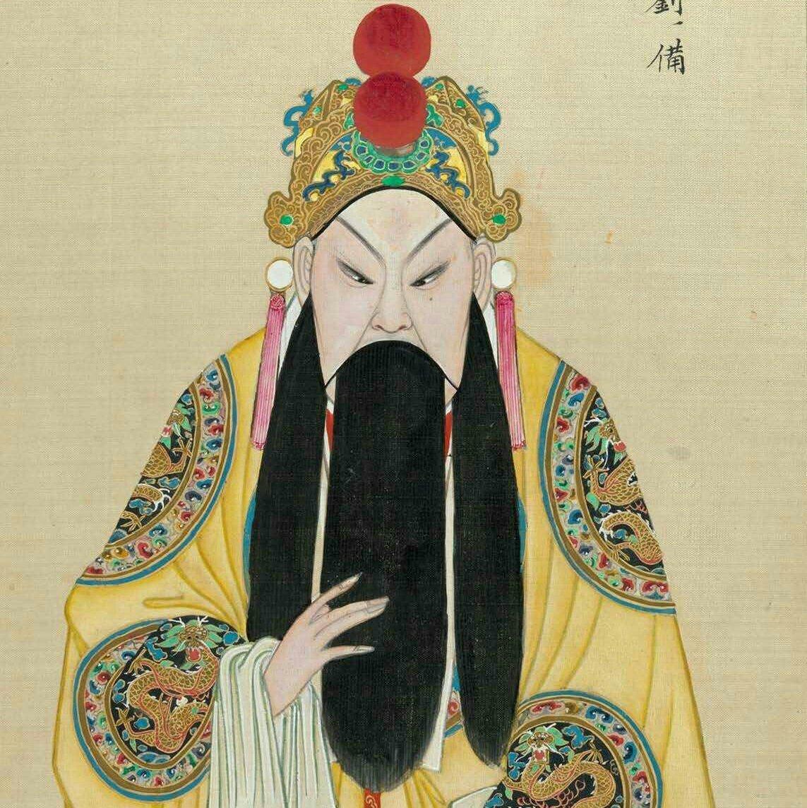 京剧老生各派唱段大合集！！ | 在线播放 | 网易云音乐