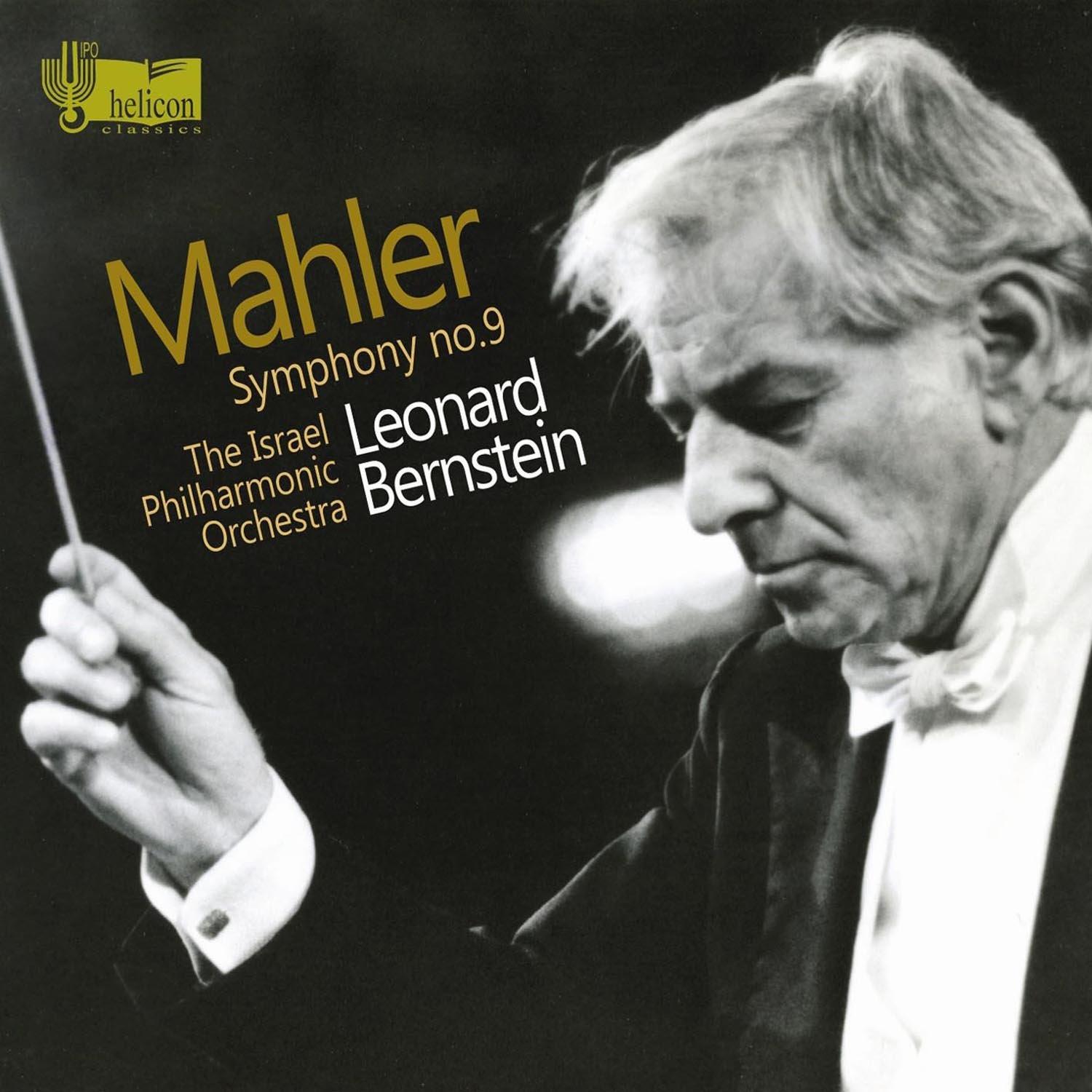 Mahler-Symphony No.9专辑