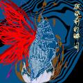 破晓前的瞬间