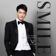 Smile (เพลงประกอบละคร "เธอคือพรหมลิขิต")