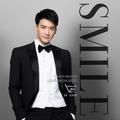 Smile (เพลงประกอบละคร "เธอคือพรหมลิขิต")