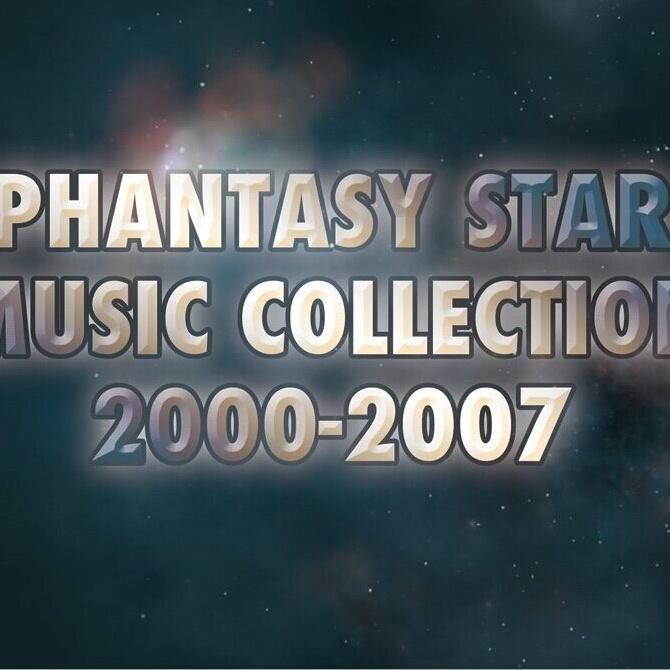 Phantasy Star Music Collection BOX 2000-2007（梦幻之星音乐收藏盒 ...