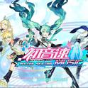 初音速界面BGM专辑