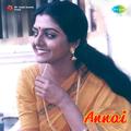 Annai (Original Motion Picture Soundtrack)