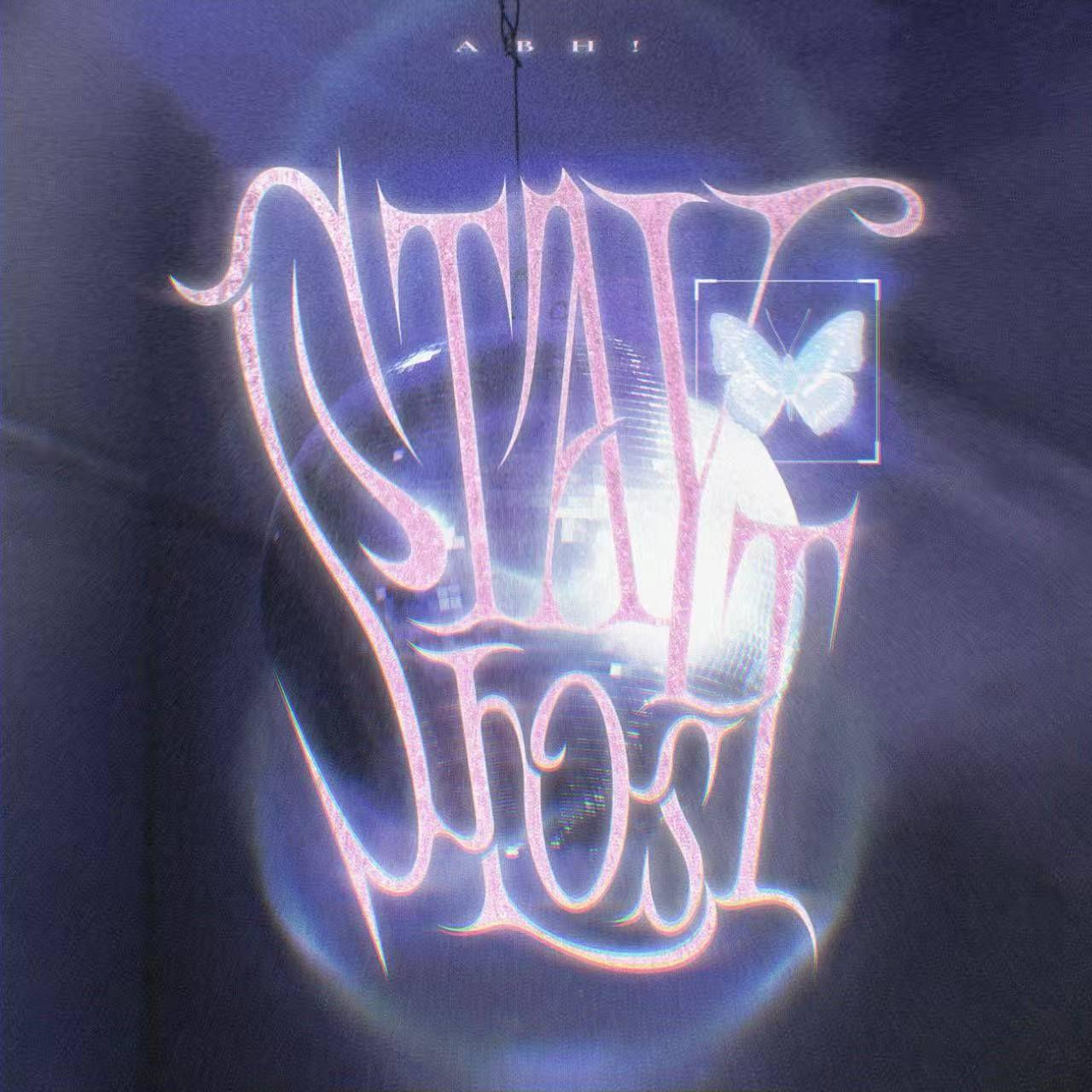 Stay lost