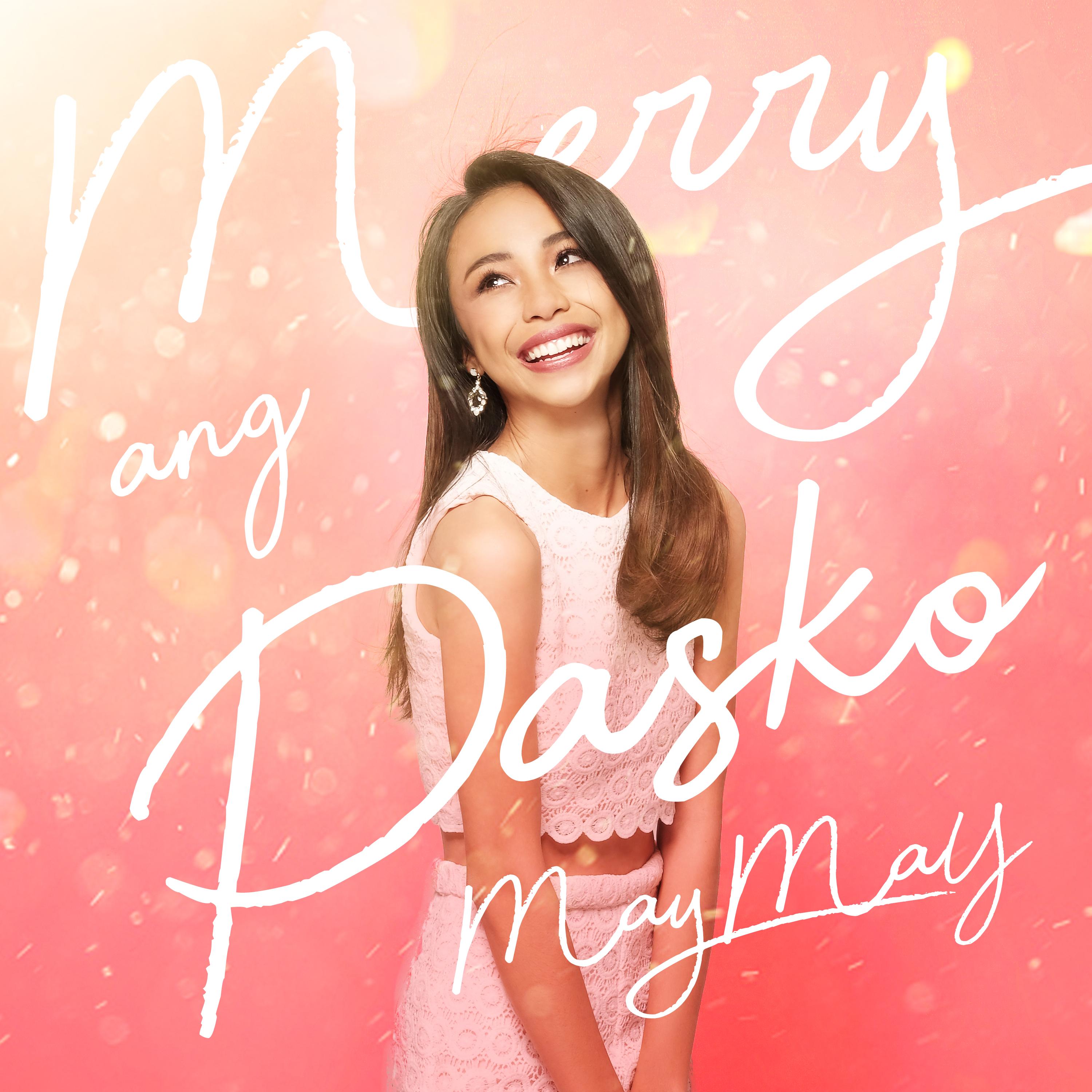 Merry Ang Pasko