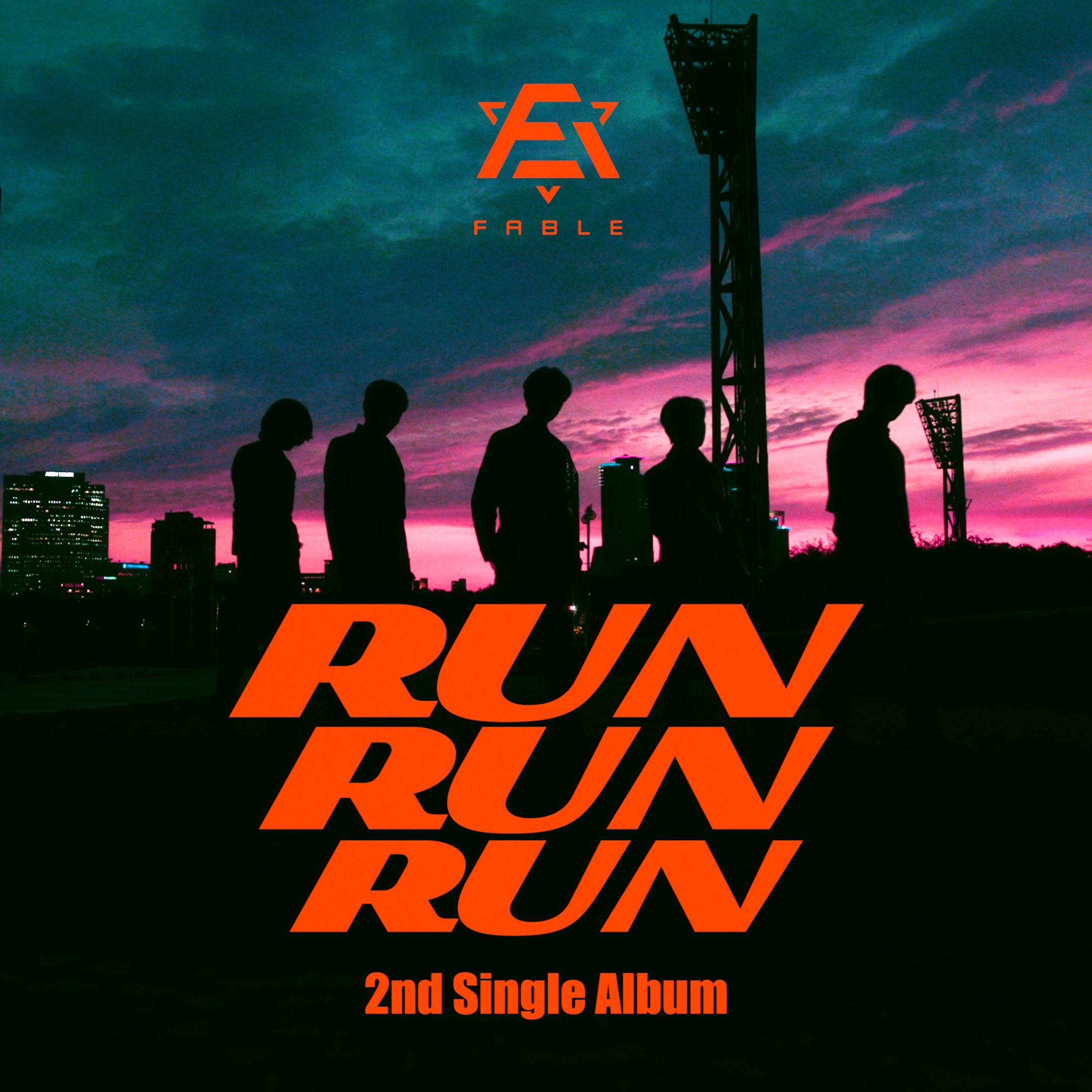 RUN RUN RUN