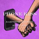 Phone Kiss专辑
