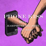 Phone Kiss