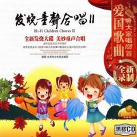 今天是你的生日,中国