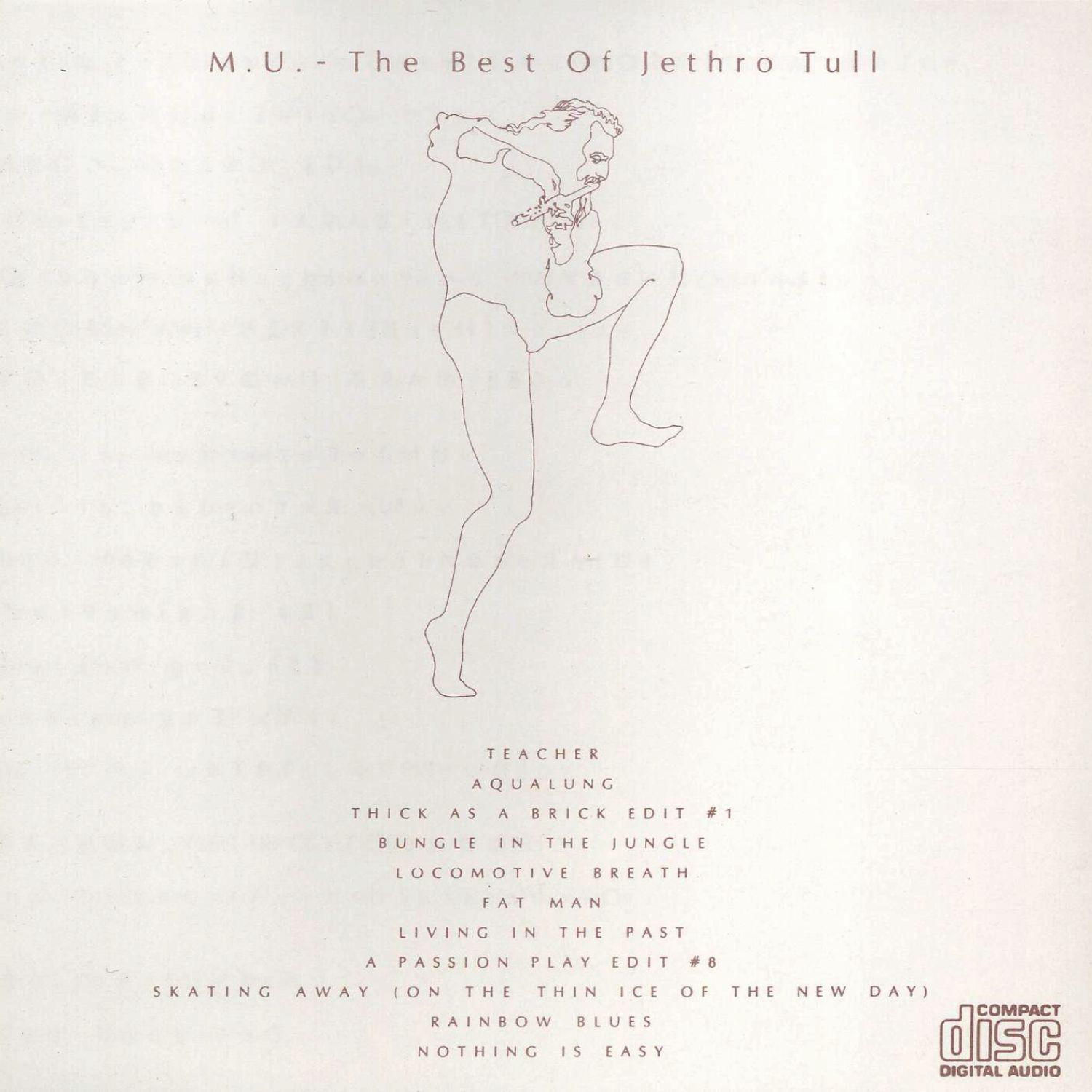 MU - The Best Of Jethro Tull专辑