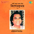 Bengali Modern Songs Kishore Kumar