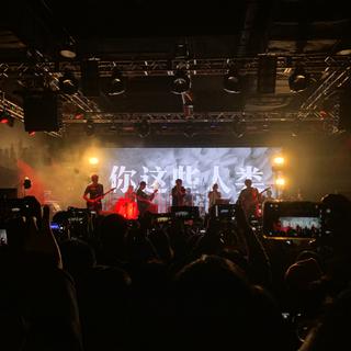 民谣、老的、带情的