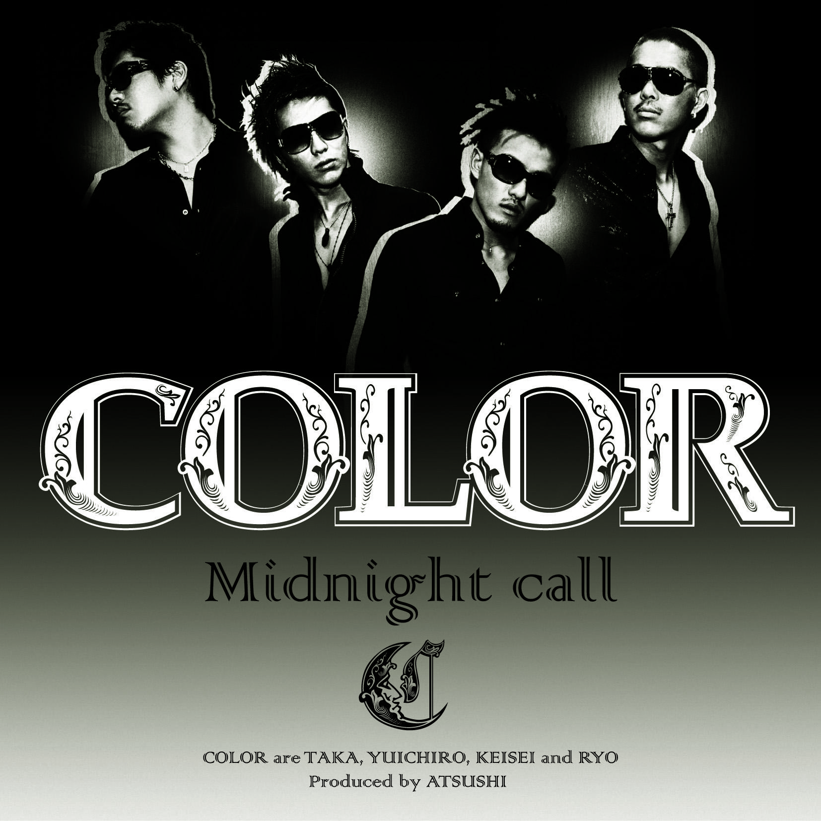 Midnight call专辑