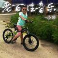 老百姓音乐