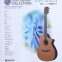 Final Fantasy Solo Guitar Collections vol.1专辑