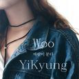 바람이 분다