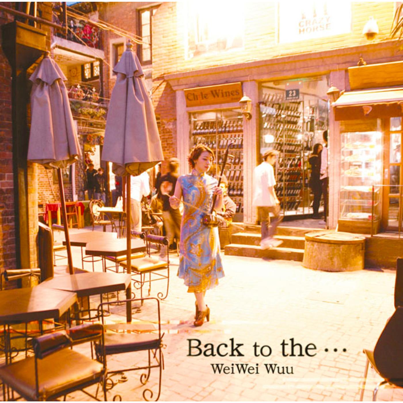 Back to the…