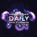 Daily (Vindu Remix)专辑
