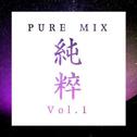 Pure Mix Vol.1专辑