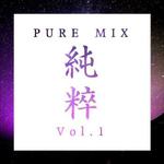 Pure Mix Vol.1专辑