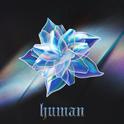 Human专辑