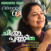 M Jayachandran - Aanandalola Krishna