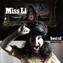 Best of (061122-071122)专辑