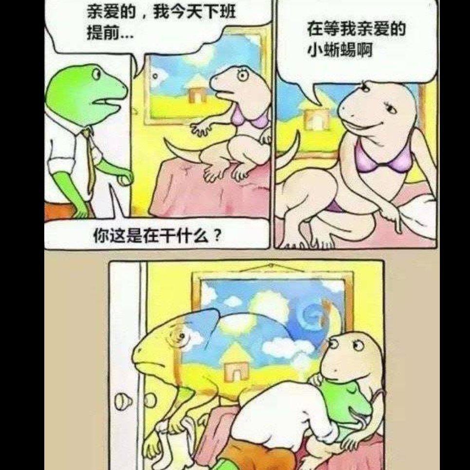 许巍 朴树 汪峰 崔健