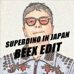 SUPERDINO IN JAPAN专辑