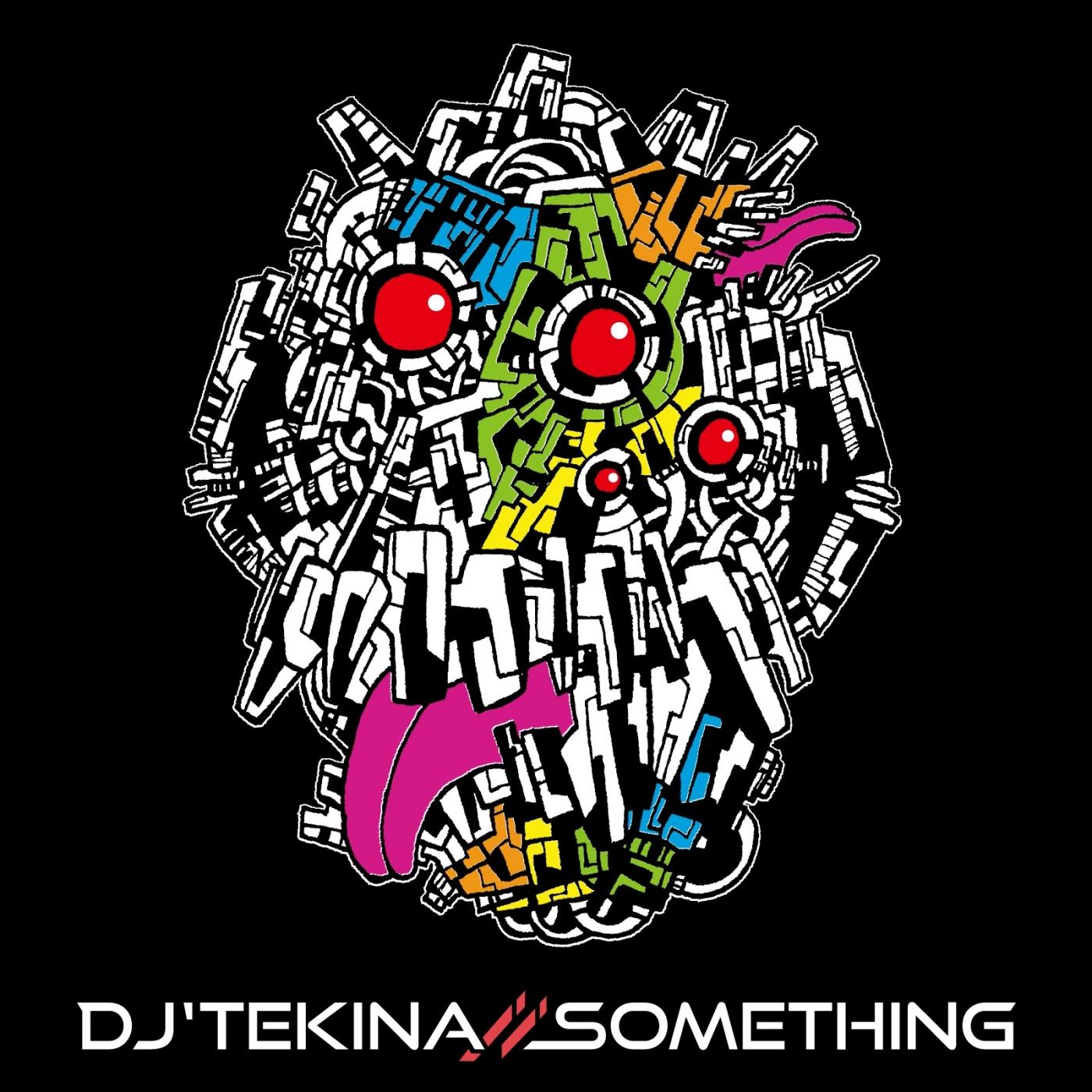 Ninja step (Original Mix)