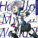 Hello!My World!! (アニメ盤)专辑