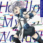 Hello!My World!! (アニメ盤)