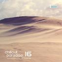 Chillout Paradise Volume 016