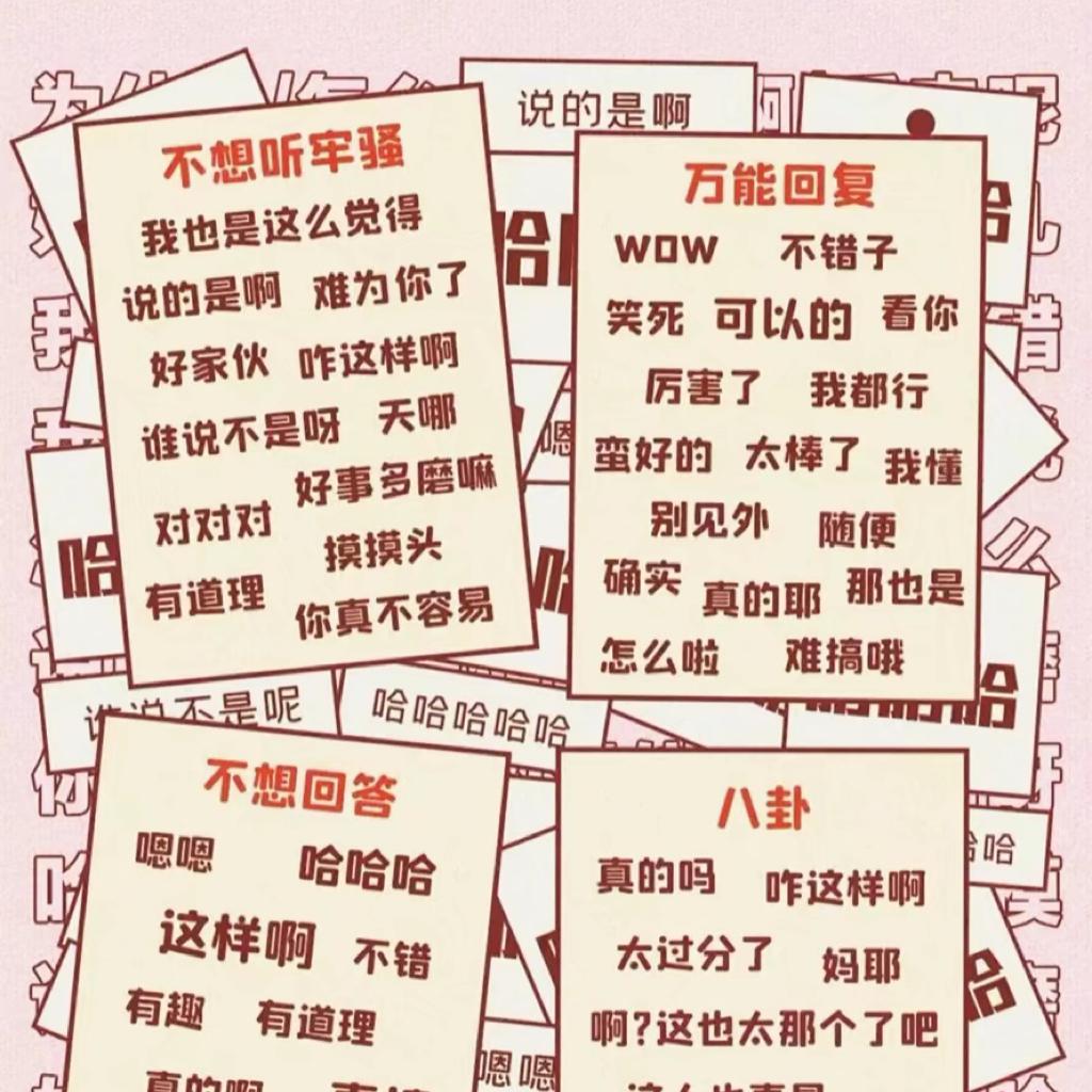 『世界级纯音乐』午睡专属