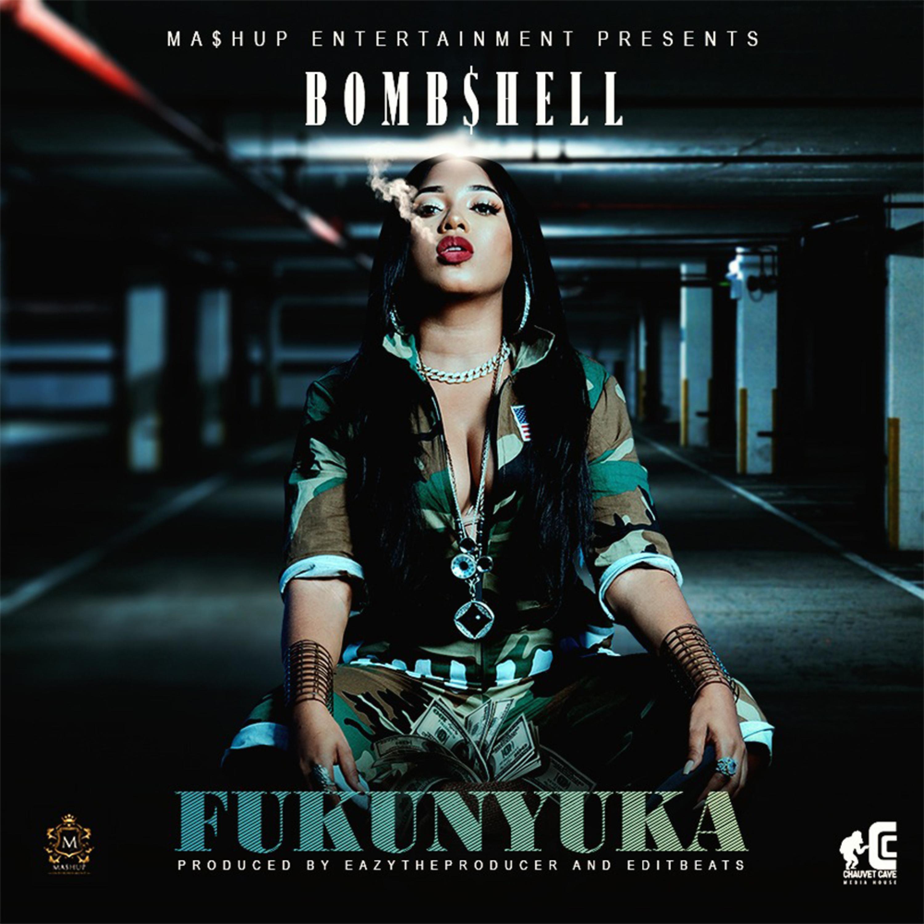 Fukunyuka